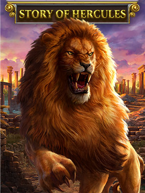 Story Of Hercules EE